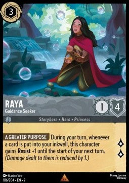 Raya - Guidance Seeker 7ARI-186 Rare Excellent Englisch