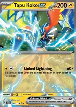 Tapu Koko ex JTG-051 Double Rare Excellent Englisch