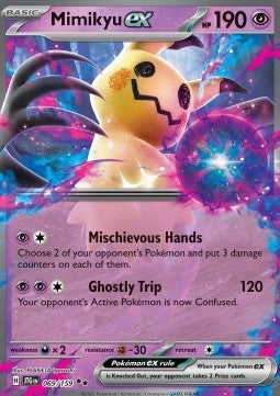 Mimigma ex JTG-069 Double Rare Boosterfrisch Deutsch