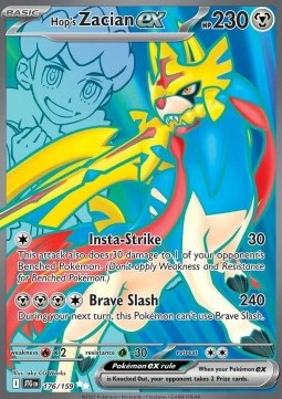 Hops Zacian ex JTG-176 Ultra Rare Near Mint Deutsch