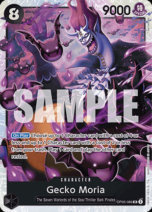 Gecko Moria (OP06-086) (V.1) PRB01 Super Rare Near Mint Englisch