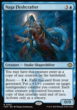 Naga Fleshcrafter TDM-52 Rare Near Mint Englisch