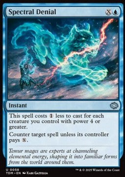 Spectral Denial TDM-58 Uncommon Near Mint Englisch Foil