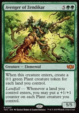 Avenger of Zendikar TDC-247 Mythic Near Mint Englisch