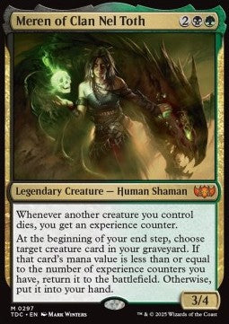 Meren of Clan Nel Toth TDC-297 Mythic Excellent Englisch