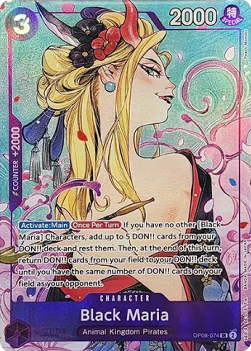 Black Maria (OP08-074) (V.1) UP Super Rare Near Mint Englisch