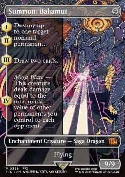 Beschwörung: Bahamut XFIN-356 Mythic Near Mint Deutsch