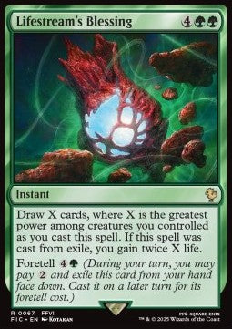 Lifestream's Blessing FIC-67 Rare Near Mint Deutsch