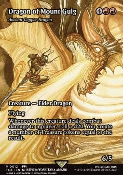 Ancient Copper Dragon FCA-12 Mythic Excellent Englisch