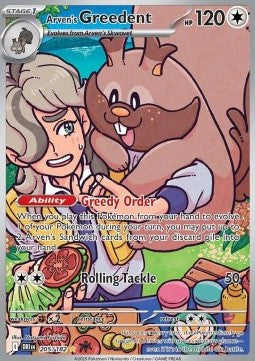 Peppers Schlaraffel DRI-205 Illustration Rare Near Mint Deutsch