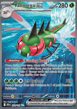 Yanmega ex DRI-228 Special Illustration Rare MT Deutsch AOG-10