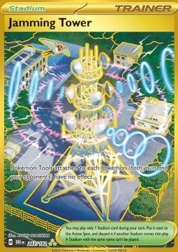 Störturm DRI-243 Secret Rare MT Deutsch AOG-10