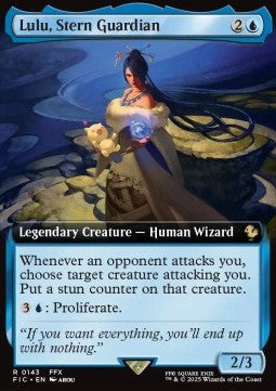 Lulu, Stern Guardian XFIC-143 Rare Near Mint Deutsch Foil