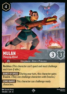 Mulan - Stürmt voran 8JAF-141 Super Rare Near Mint Deutsch Foil