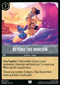 Beyond the Horizon 8JAF-202 Uncommon Near Mint Deutsch Foil