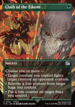 Duell der Esper XFIN-341 Uncommon Near Mint Deutsch