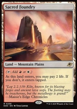 Sacred Foundry EOE-256 Rare Excellent Englisch
