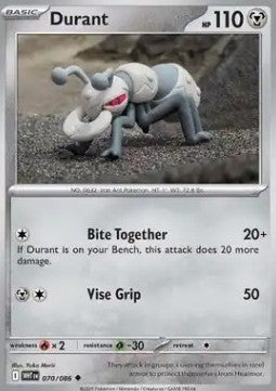 Fermicula WHT-070 Uncommon Near Mint Deutsch