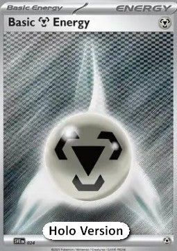 Basis-Metall-Energie SVE-024 Common Near Mint Deutsch
