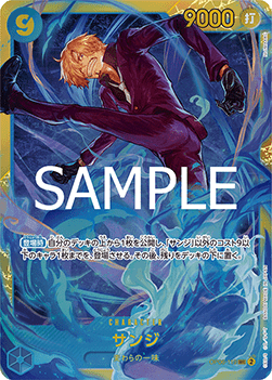Sanji (OP06-119) (V.1) PRB02-JP Secret Rare Good Japanisch