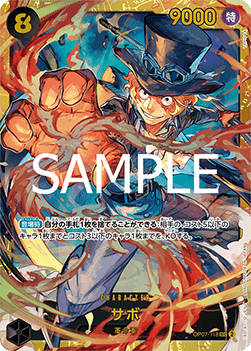 Sabo (OP07-118) PRB02-JP Secret Rare Near Mint Japanisch
