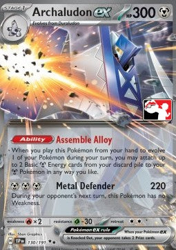 Briduradon ex PPS7-SSP 130 Prize Pack Series Near Mint Deutsch