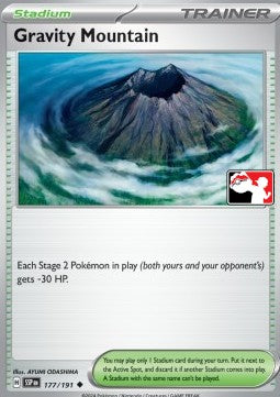 Erdanziehungsberg PPS7-SSP 177 Prize Pack Series Near Mint Deutsch