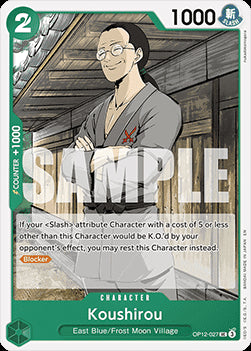 Koushirou (OP12-027) OP12 Uncommon Boosterfrisch Englisch