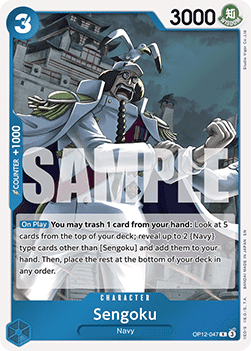 Sengoku (OP12-047) OP12 Rare Near Mint Englisch