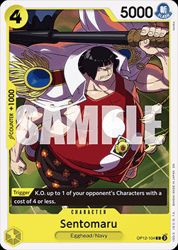 Sentomaru (OP12-104) OP12 Common Boosterfrisch Englisch