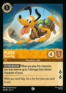 Pluto - Rettungshund 9FAB-16 Common Boosterfrisch Deutsch