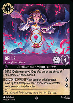 Belle - Vollendete Mystikerin (V.1) 9FAB-40 Super Rare Boosterfrisch Deutsch Foil