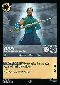 Benja - Wächter des Drachenjuwels 9FAB-180 Common Boosterfrisch Deutsch Foil