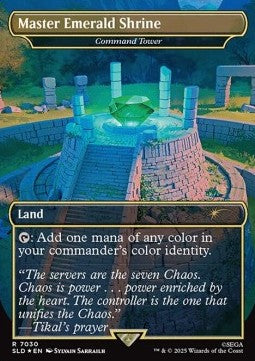 Command Tower (V.9) SLD-7030 Rare Near Mint Englisch Foil