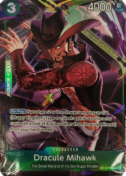 Dracule Mihawk (ST12-003) (V.1) UP Super Rare Near Mint Englisch