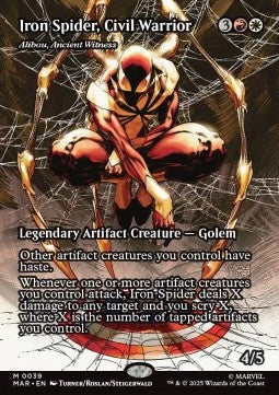 Alibou, Ancient Witness MAR-39 Mythic Near Mint Englisch Foil