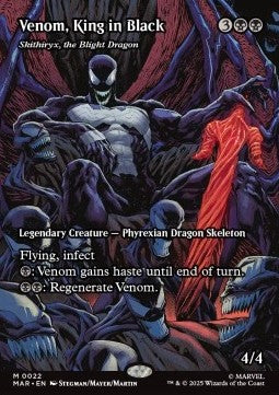Skithiryx, the Blight Dragon MAR-22 Mythic Near Mint Englisch Foil