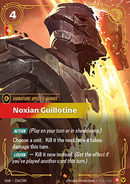 Noxian Guillotine OGN-254 Epic Near Mint Englisch Foil