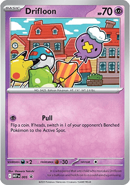 Drifloon MEP-005 Promo Near Mint Englisch