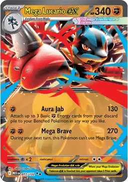 Mega Lucario ex MEG-077 Double Rare Boosterfrisch Deutsch