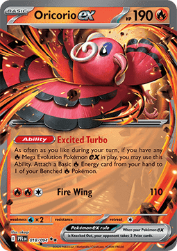 Oricorio ex PFL-018 Double Rare Excellent Englisch