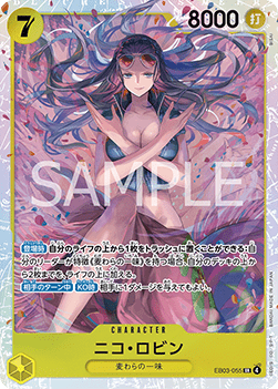 Nico Robin (EB03-055) (V.1) EB03-JP Super Rare Near Mint Japanisch