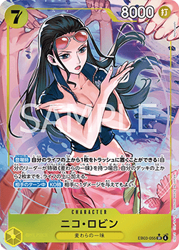 Nico Robin (EB03-055) (V.2) EB03-JP Alternate Art Boosterfrisch Japanisch