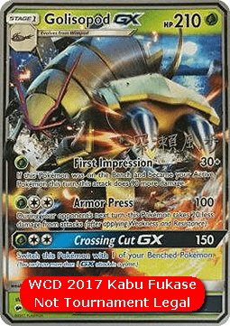 Golisopod GX WCD17-BUS 017 World Championship Deck Played Englisch