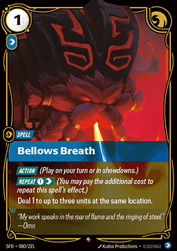 Bellows Breath SFD-080 Rare Excellent Englisch Foil