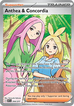 Minna & Elfriede ASC-254 Ultra Rare Near Mint Deutsch