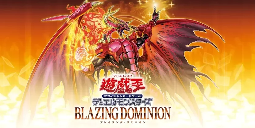 OTS Championship - Blazing Dominion - 06.06.2026