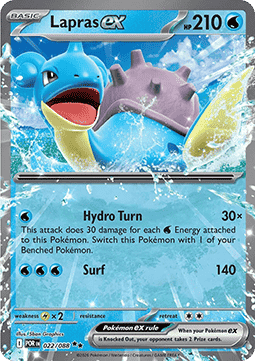 Lapras ex POR-022 Double Rare Near Mint Deutsch