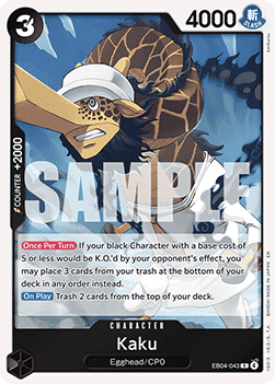 Kaku (EB04-043) (V.1) OP15 Rare Near Mint Englisch