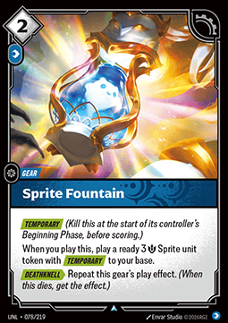 Sprite Fountain UNL-078 Uncommon Near Mint Englisch